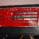 []2021年苏州隆凯LK10-20龙门雕铣机，台面1.2米2.2米，b.