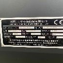 杨森1165立加，三菱M70系统永华1060立加，发那科MF系.